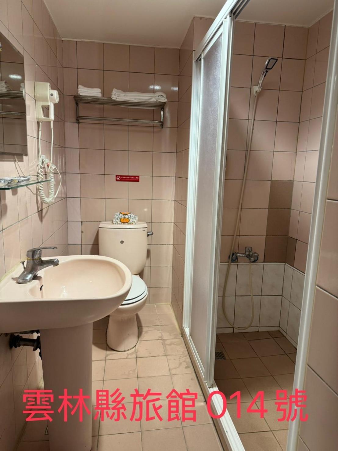 Kd Hotel Доулю Екстер'єр фото