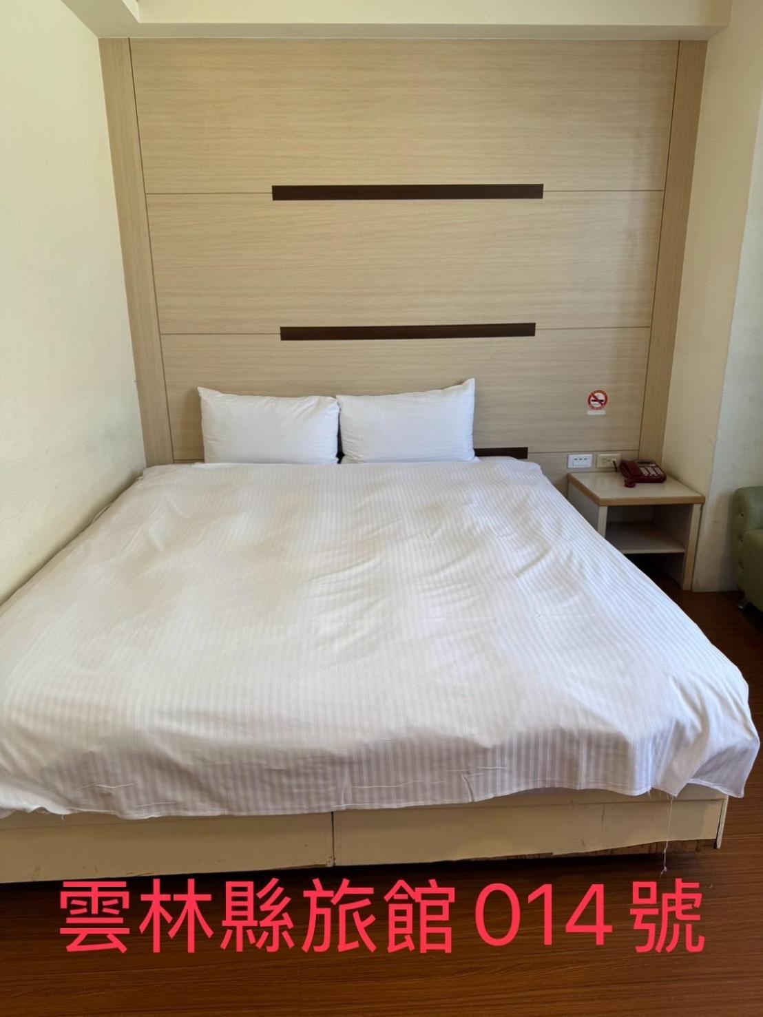 Kd Hotel Доулю Екстер'єр фото